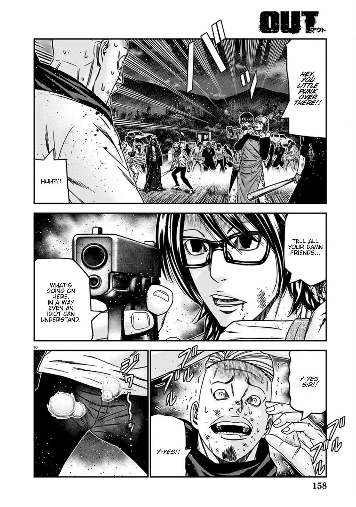 Out (MIZUTA Makoto) Chapter 256 page 10 - 