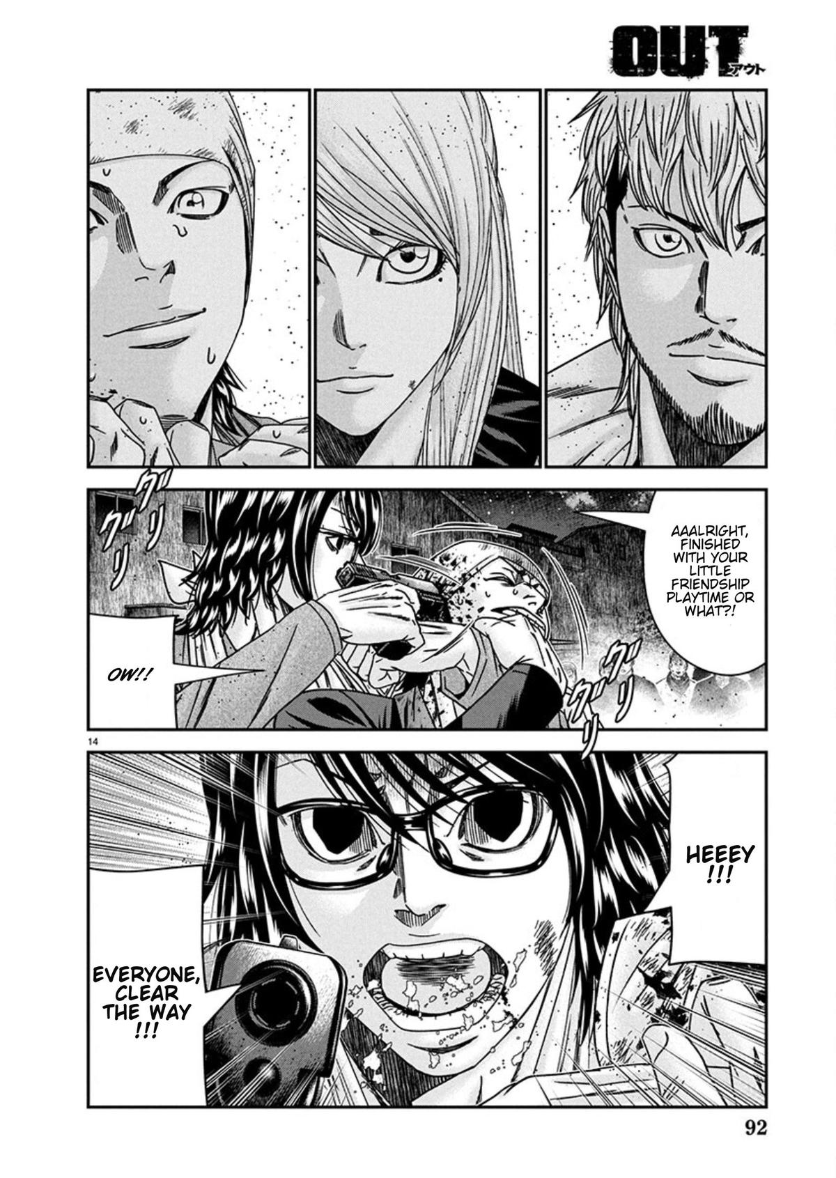 Out (MIZUTA Makoto) Chapter 257 page 14 - 