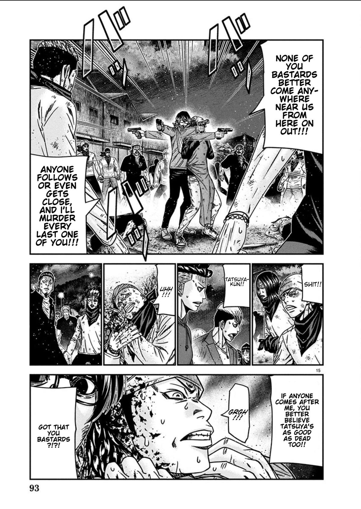 Out (MIZUTA Makoto) Chapter 257 page 15 - 