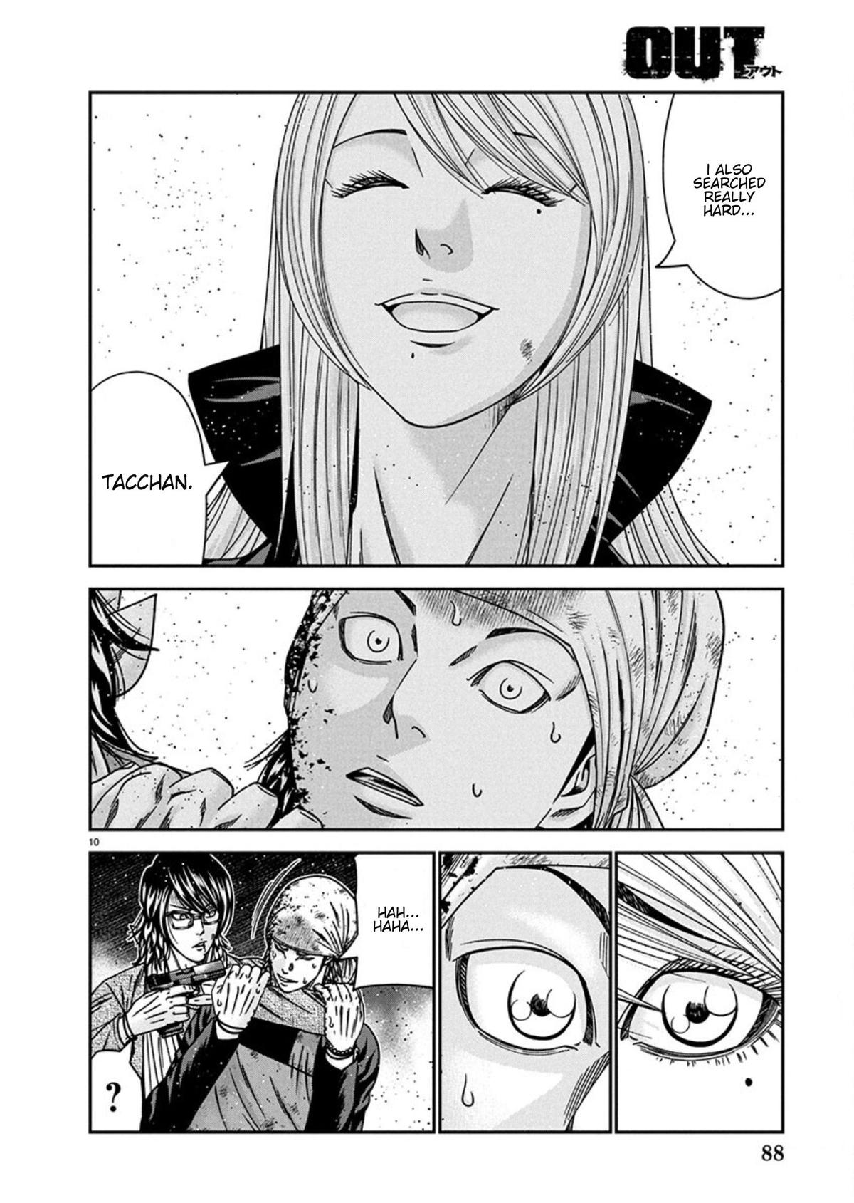 Out (MIZUTA Makoto) Chapter 257 page 10 - 