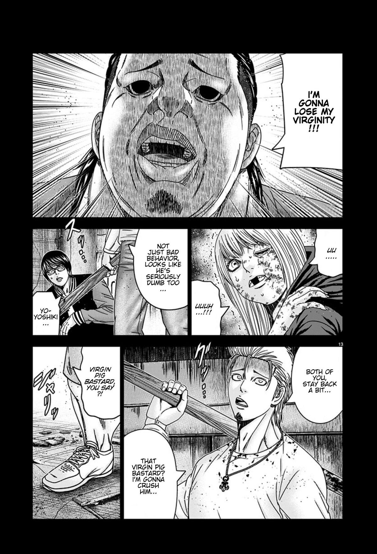 Out (MIZUTA Makoto) Chapter 258 page 13 - 