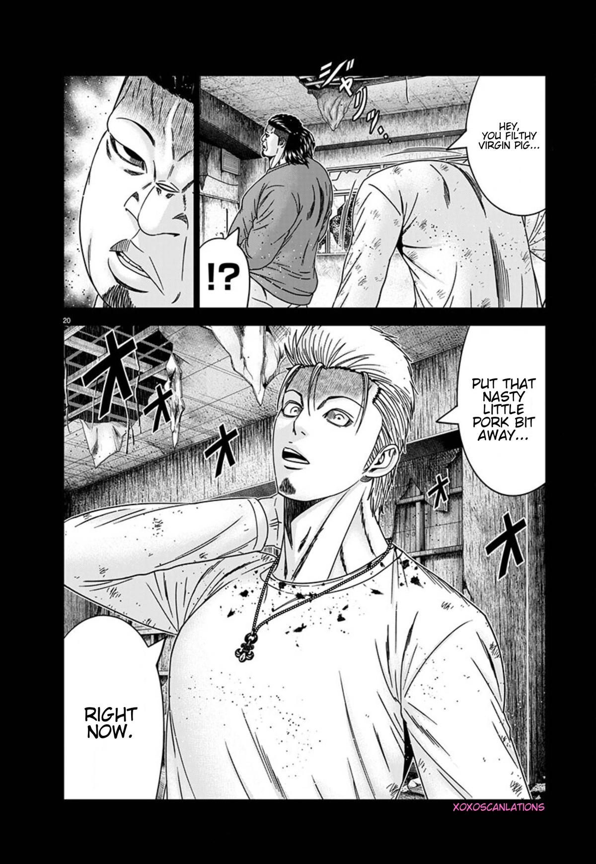Out (MIZUTA Makoto) Chapter 258 page 20 - 