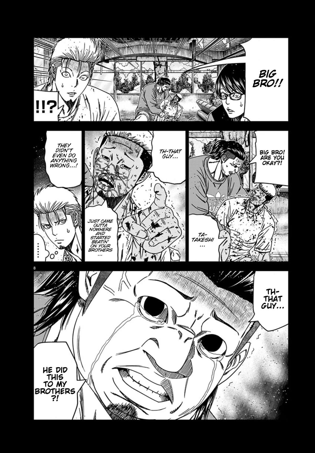 Out (MIZUTA Makoto) Chapter 258 page 8 - 
