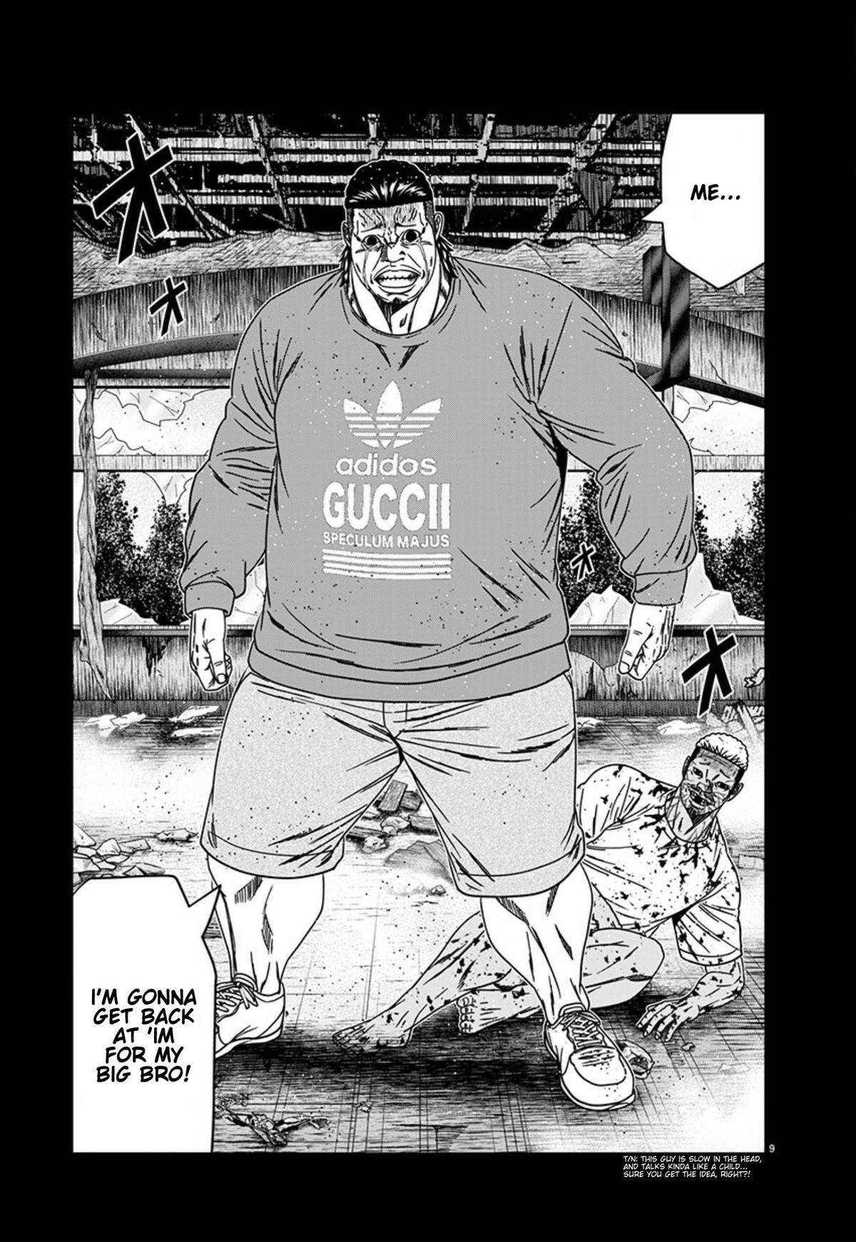 Out (MIZUTA Makoto) Chapter 258 page 9 - 