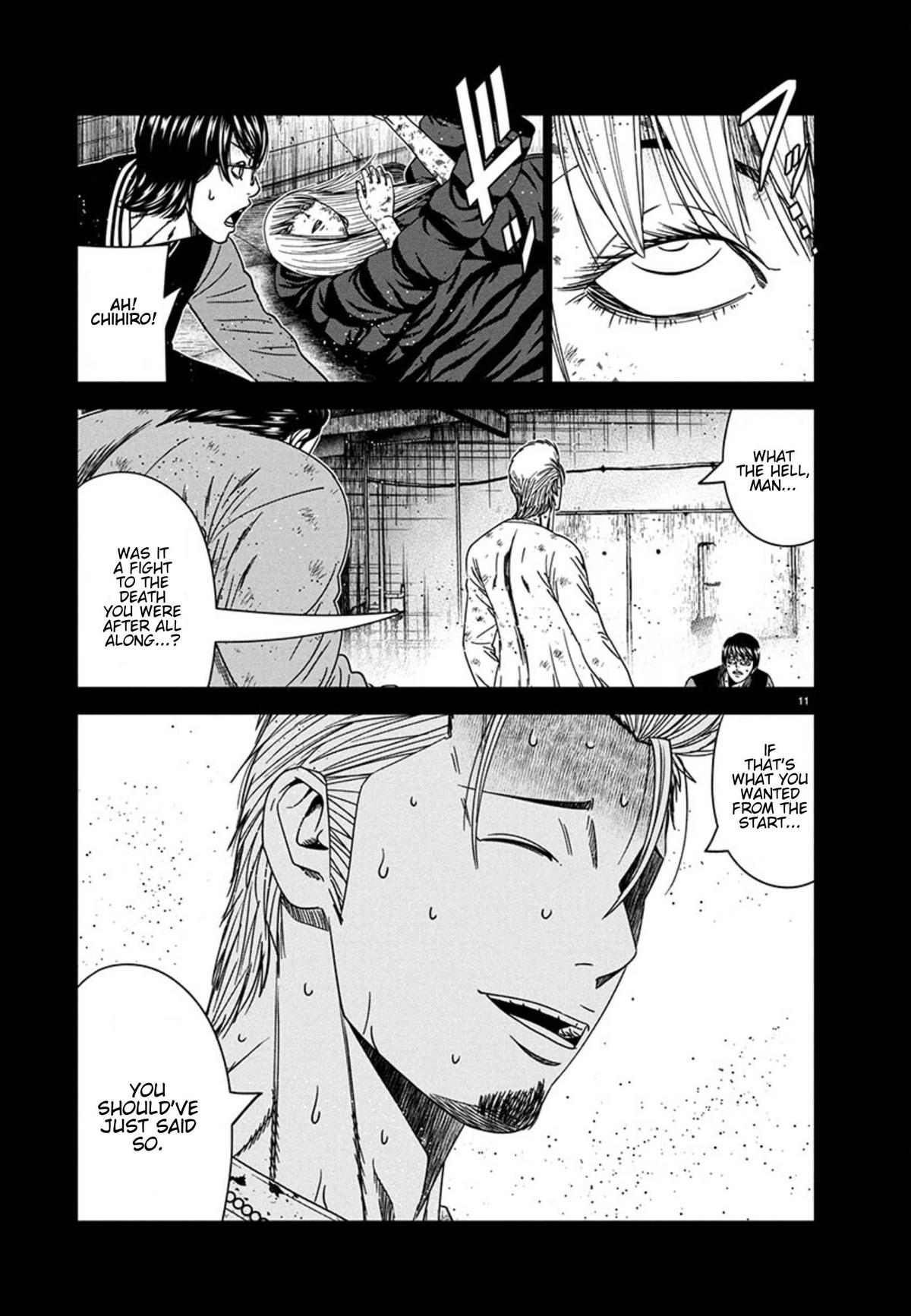 Out (MIZUTA Makoto) Chapter 259 page 11 - 
