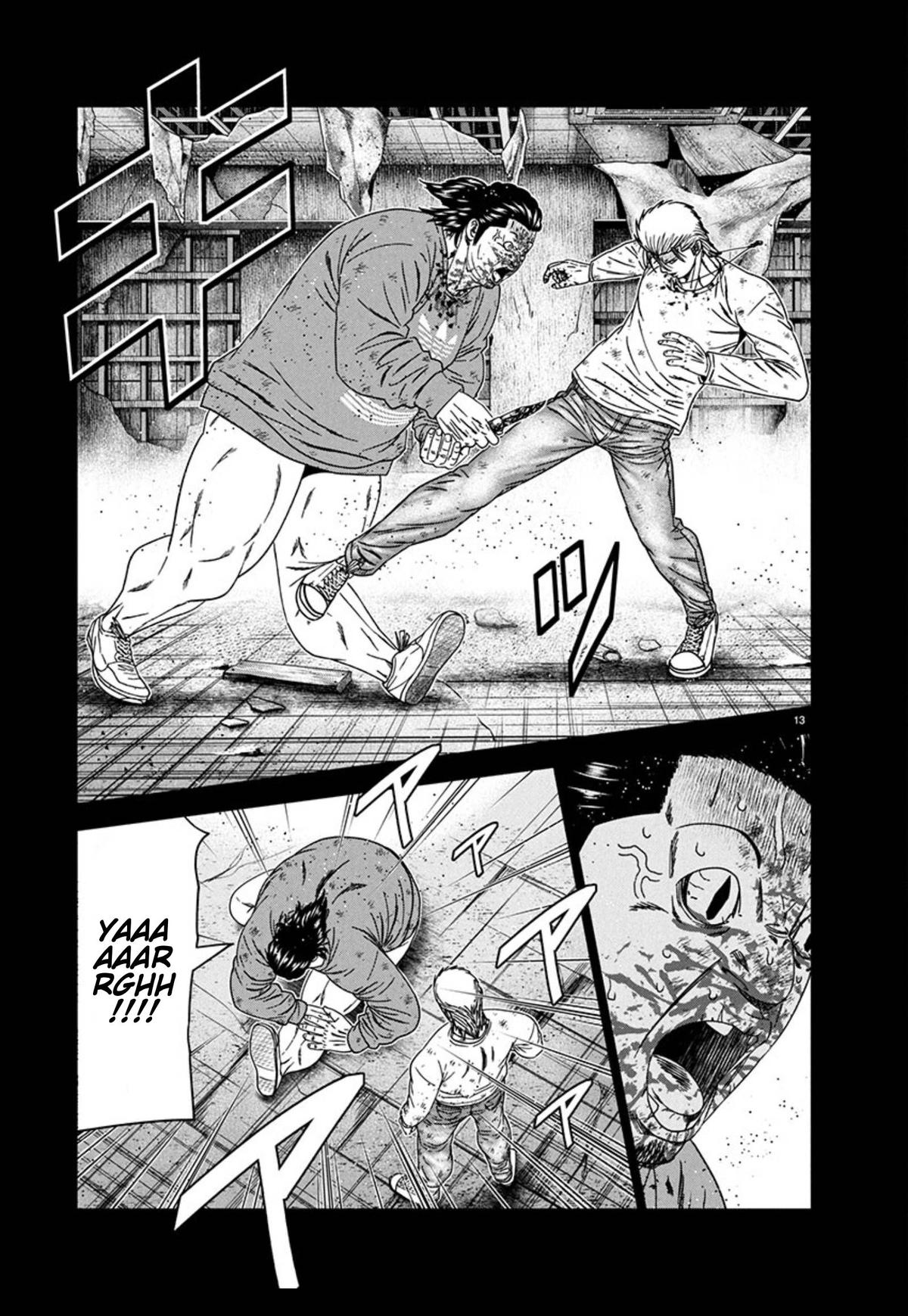 Out (MIZUTA Makoto) Chapter 259 page 13 - 