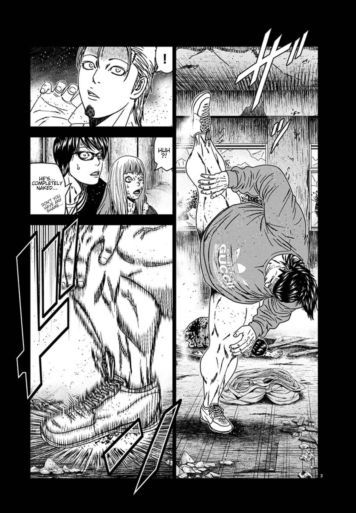 Out (MIZUTA Makoto) Chapter 259 page 3 - 