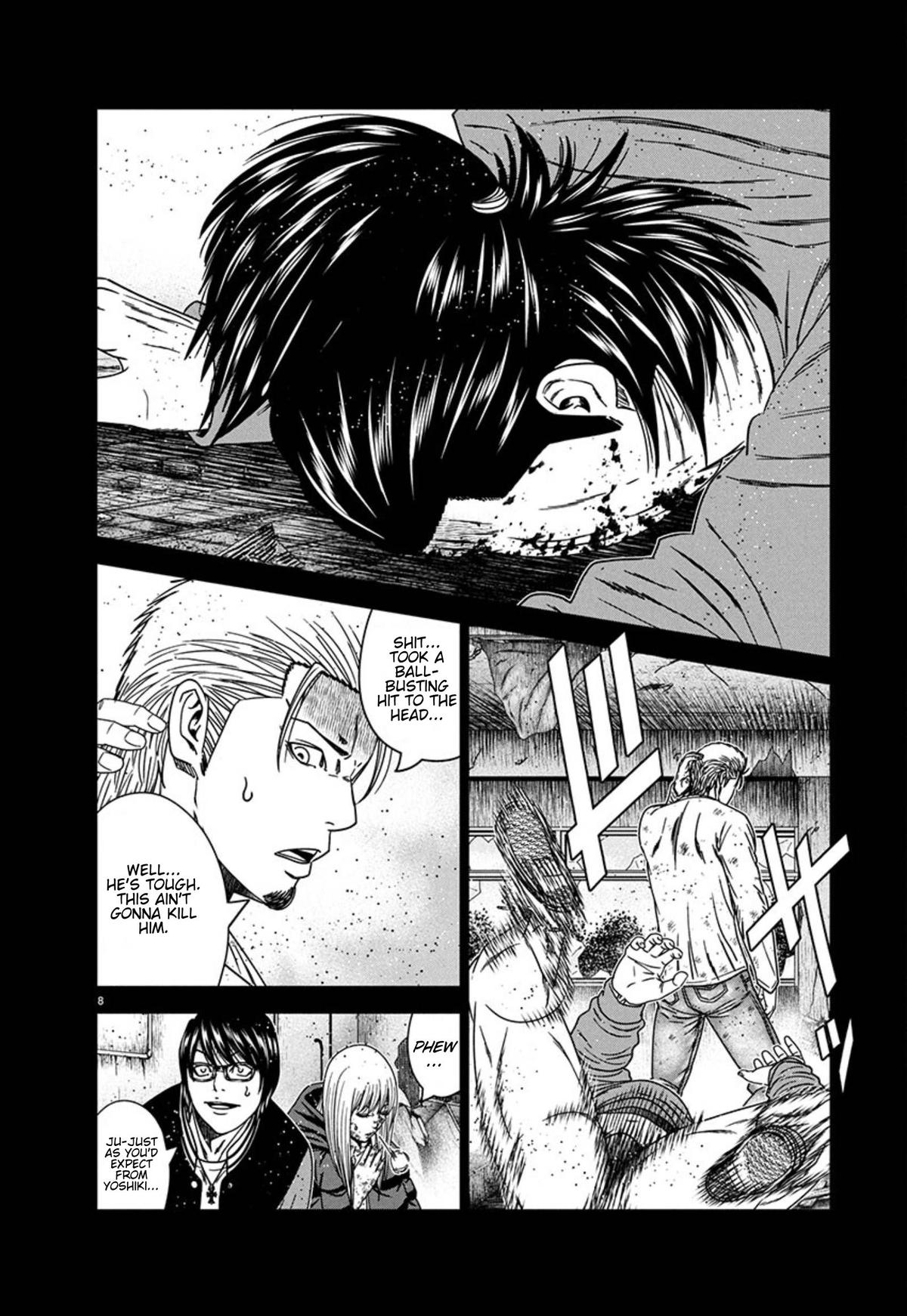 Out (MIZUTA Makoto) Chapter 259 page 8 - 