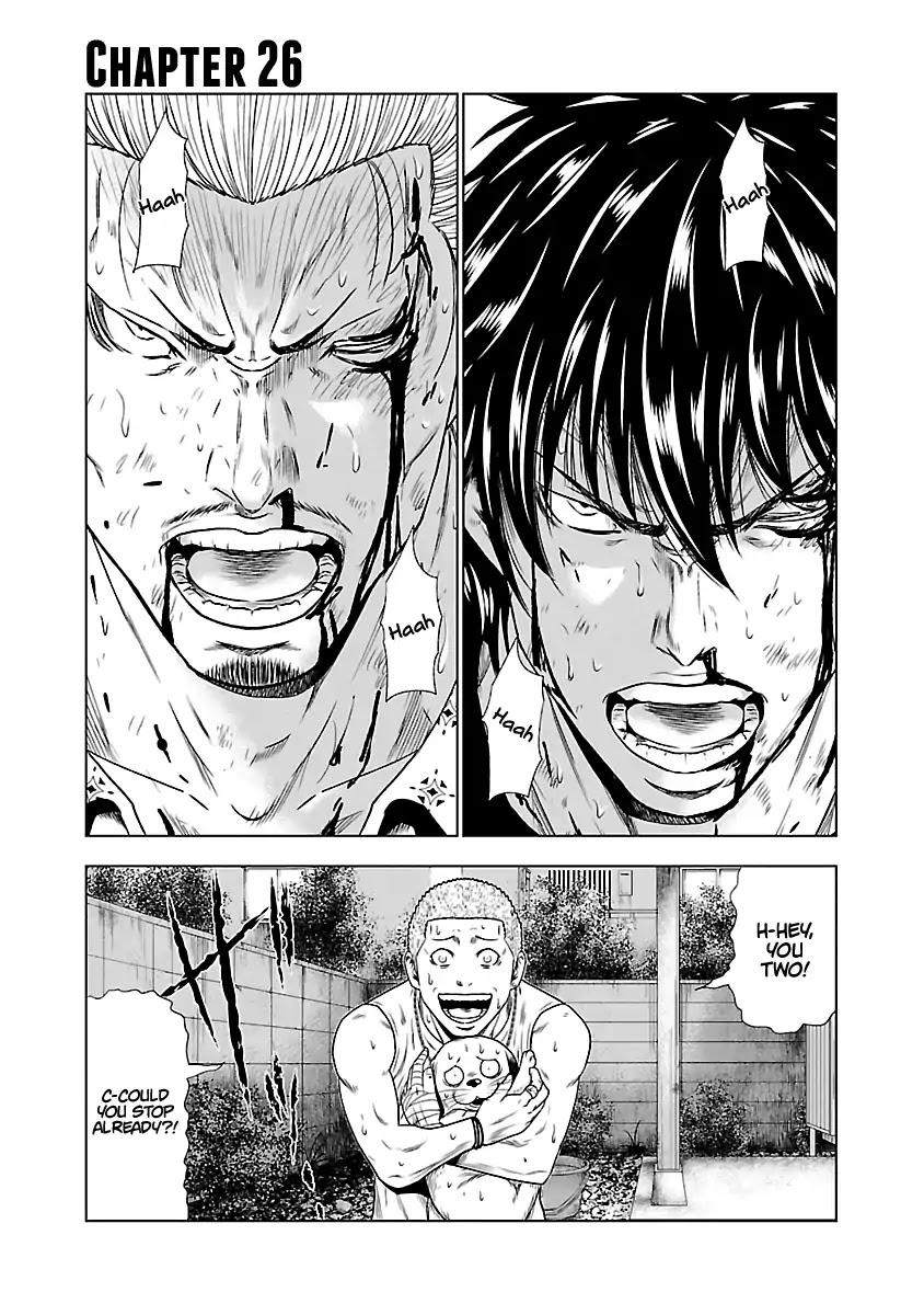 Out (MIZUTA Makoto) Chapter 26 page 2 - 