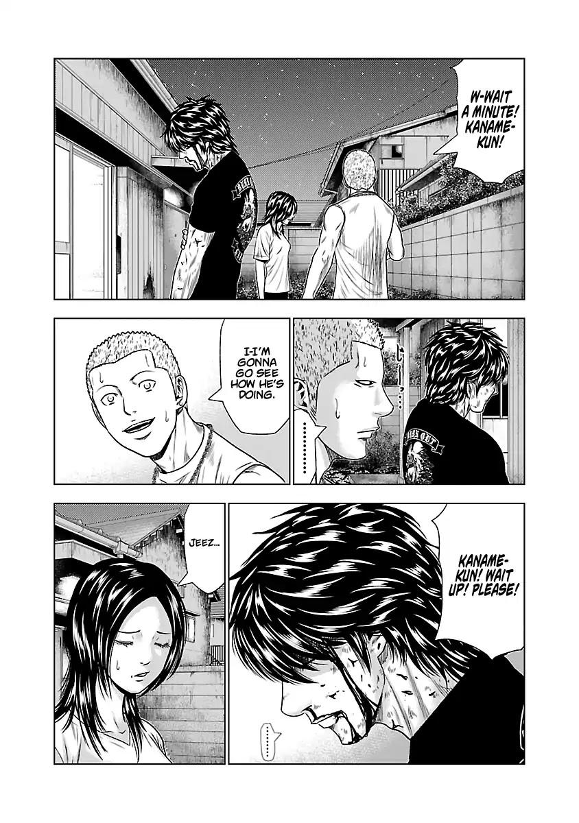 Out (MIZUTA Makoto) Chapter 26 page 15 - 
