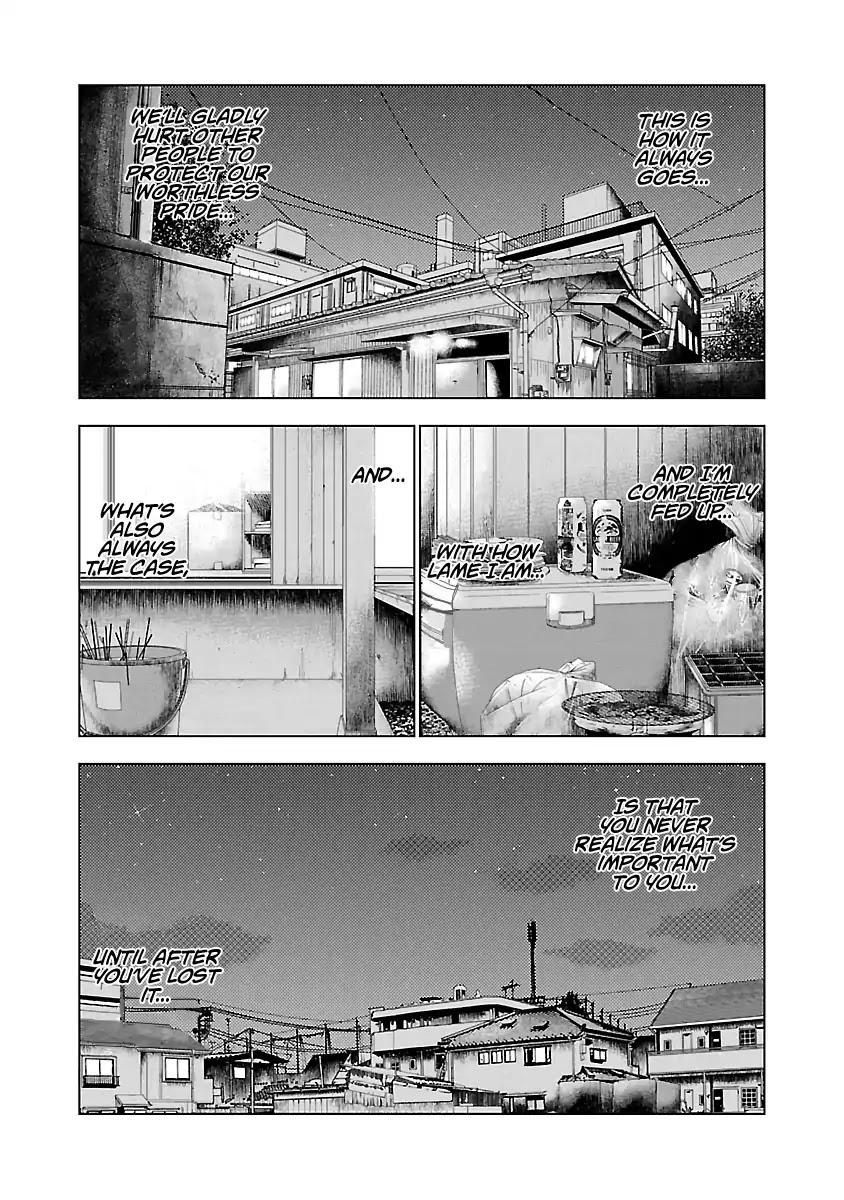 Out (MIZUTA Makoto) Chapter 26 page 16 - 