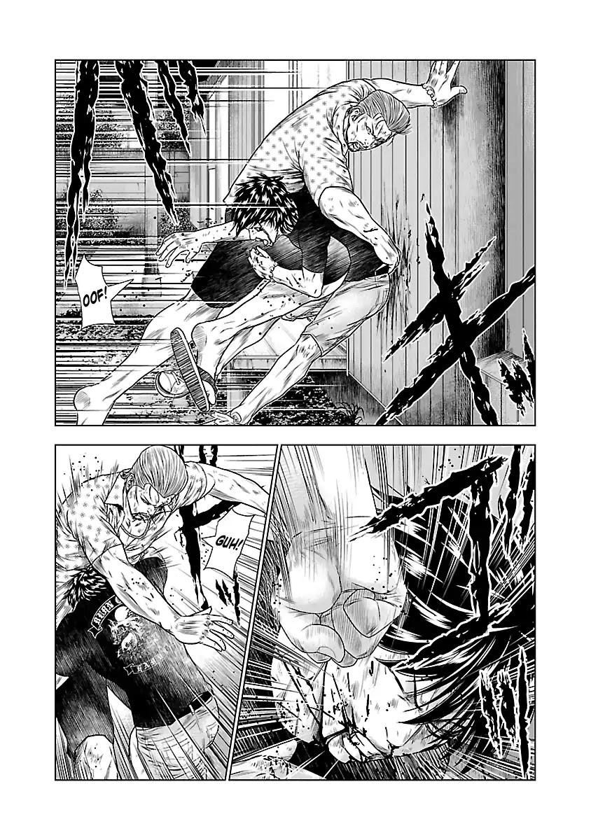 Out (MIZUTA Makoto) Chapter 26 page 4 - 