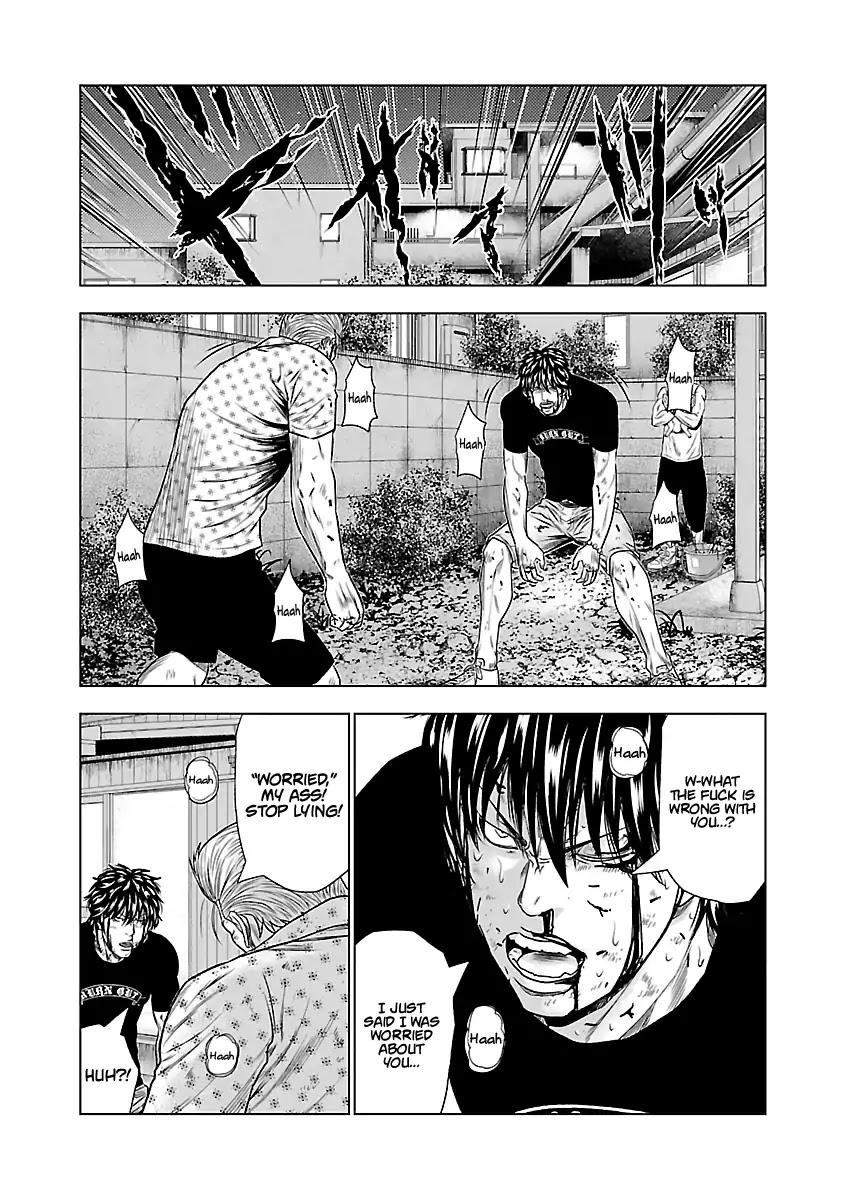 Out (MIZUTA Makoto) Chapter 26 page 6 - 