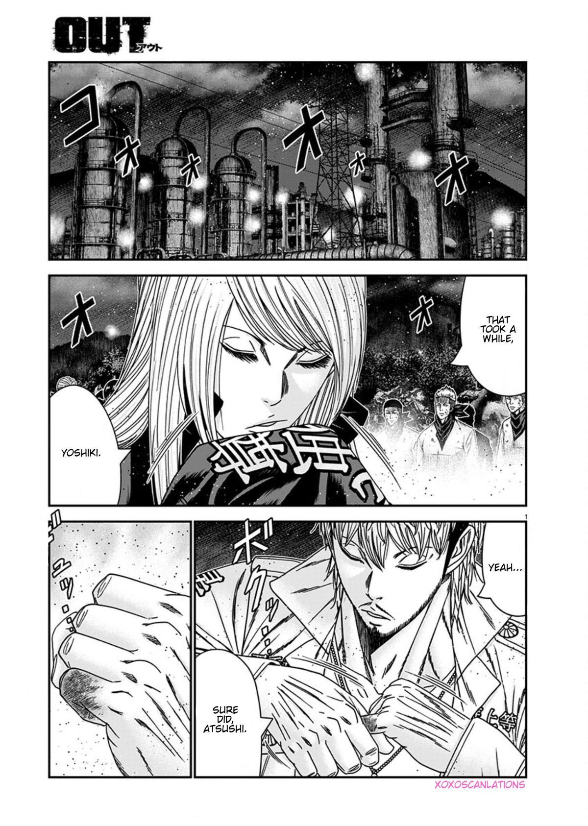 Out (MIZUTA Makoto) Chapter 260 page 1 - 