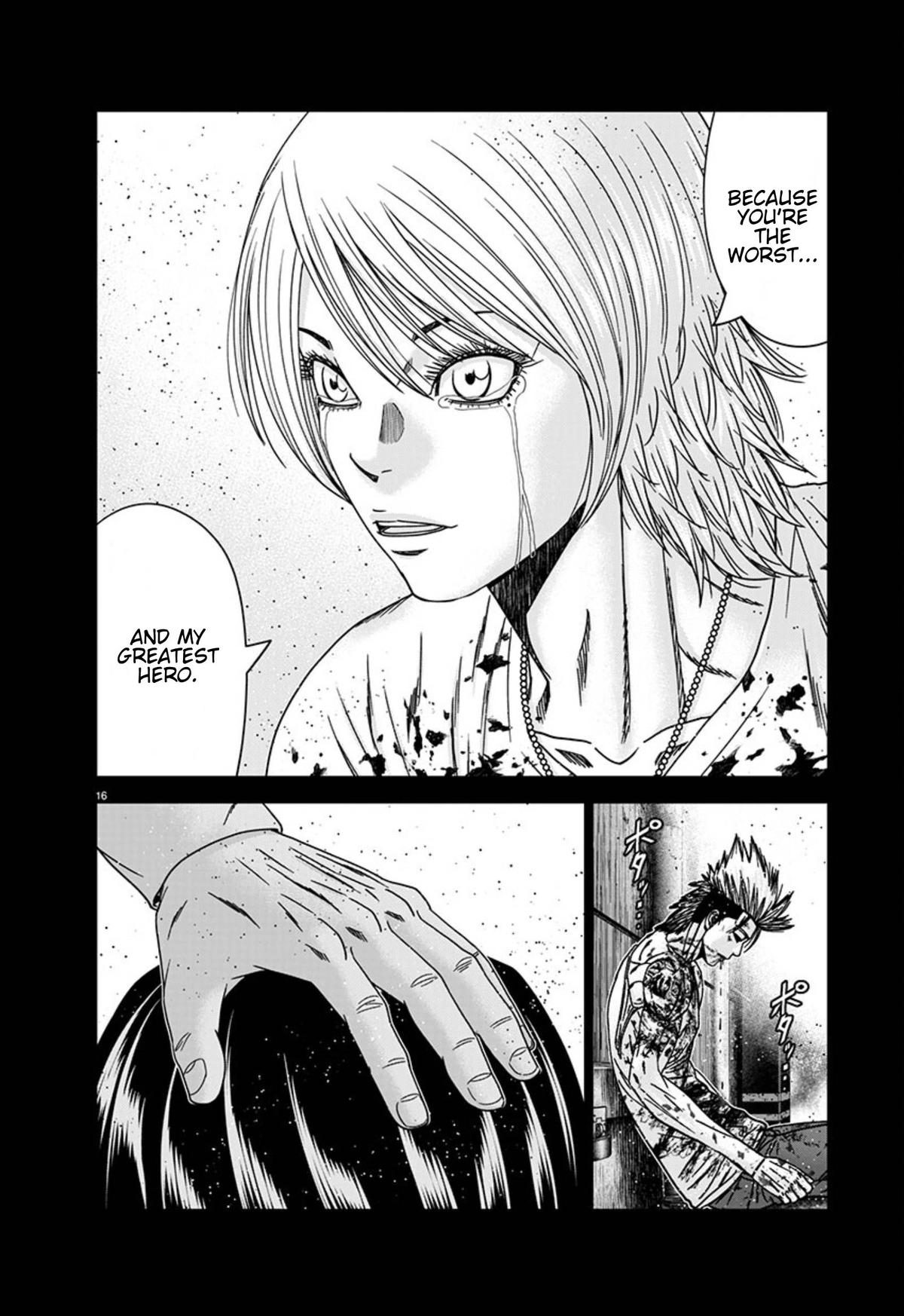 Out (MIZUTA Makoto) Chapter 260 page 16 - 