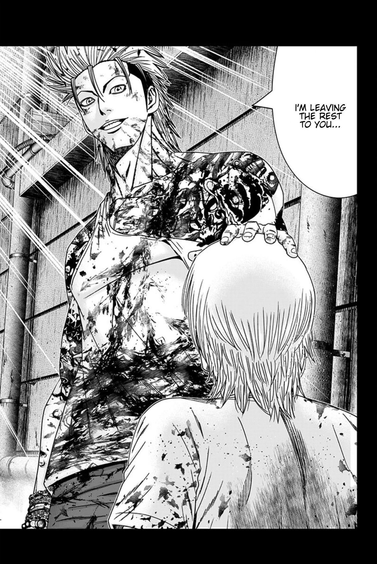 Out (MIZUTA Makoto) Chapter 260 page 18 - 