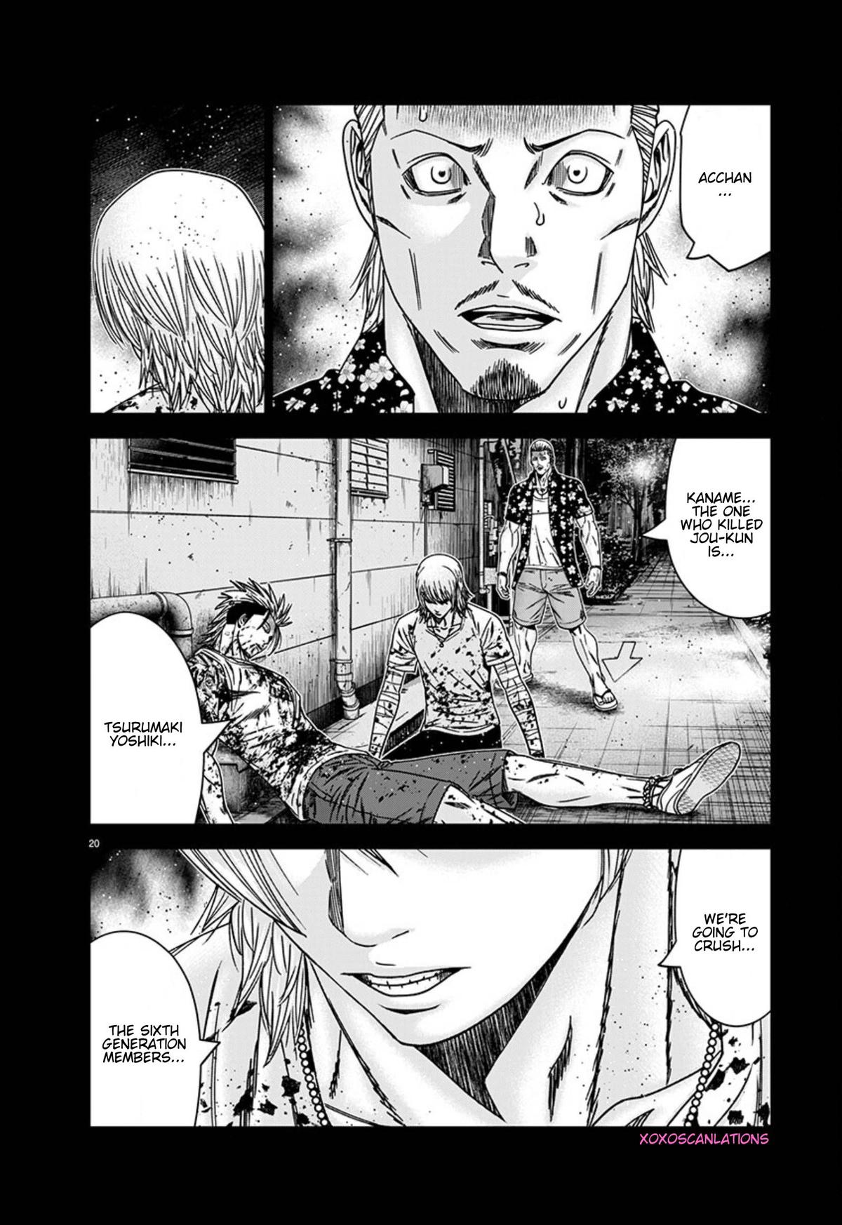 Out (MIZUTA Makoto) Chapter 260 page 20 - 