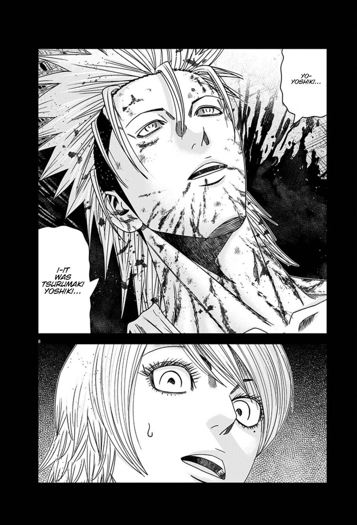 Out (MIZUTA Makoto) Chapter 260 page 8 - 