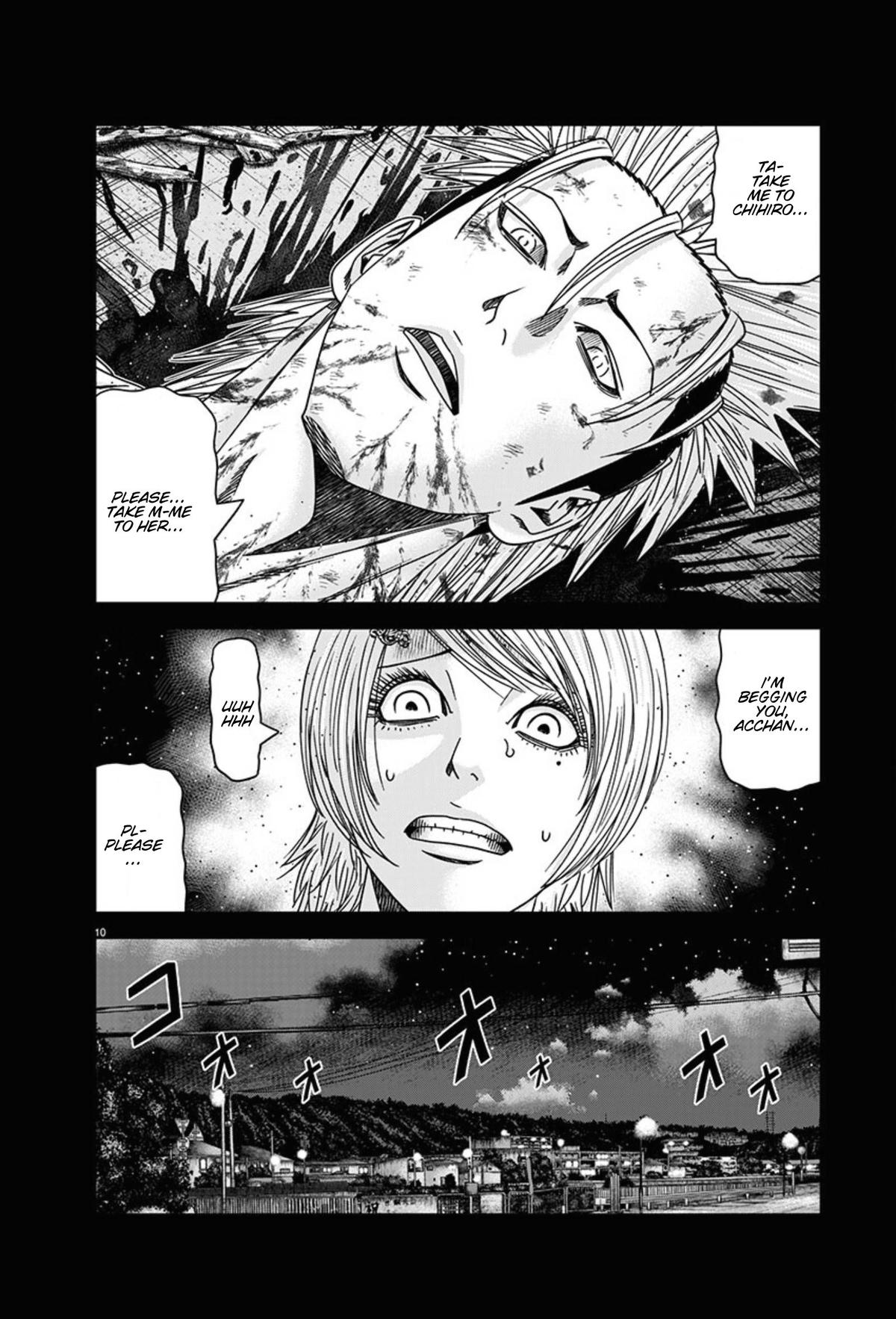 Out (MIZUTA Makoto) Chapter 260 page 10 - 