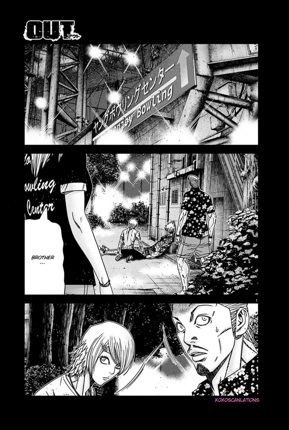 Out (MIZUTA Makoto) Chapter 261 page 1 - 