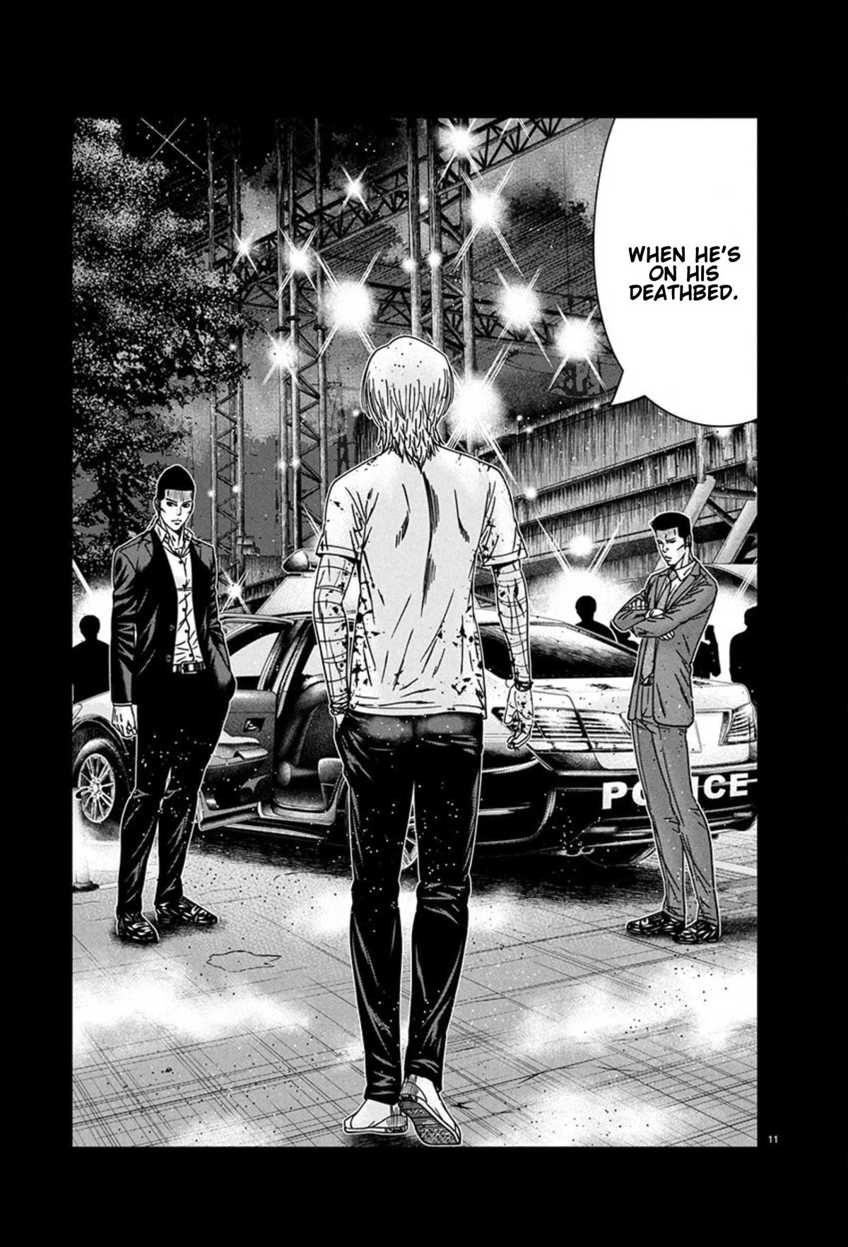 Out (MIZUTA Makoto) Chapter 261 page 11 - 