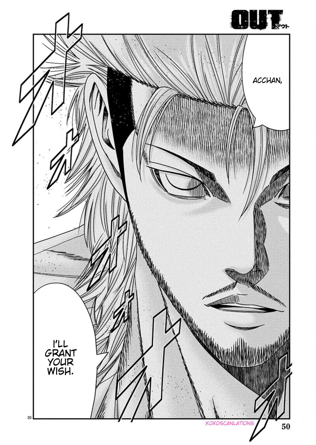 Out (MIZUTA Makoto) Chapter 261 page 20 - 