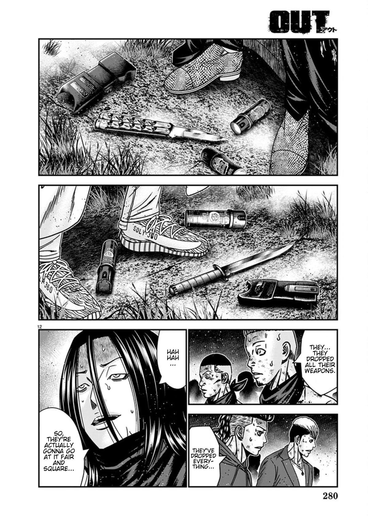 Out (MIZUTA Makoto) Chapter 262 page 11 - 