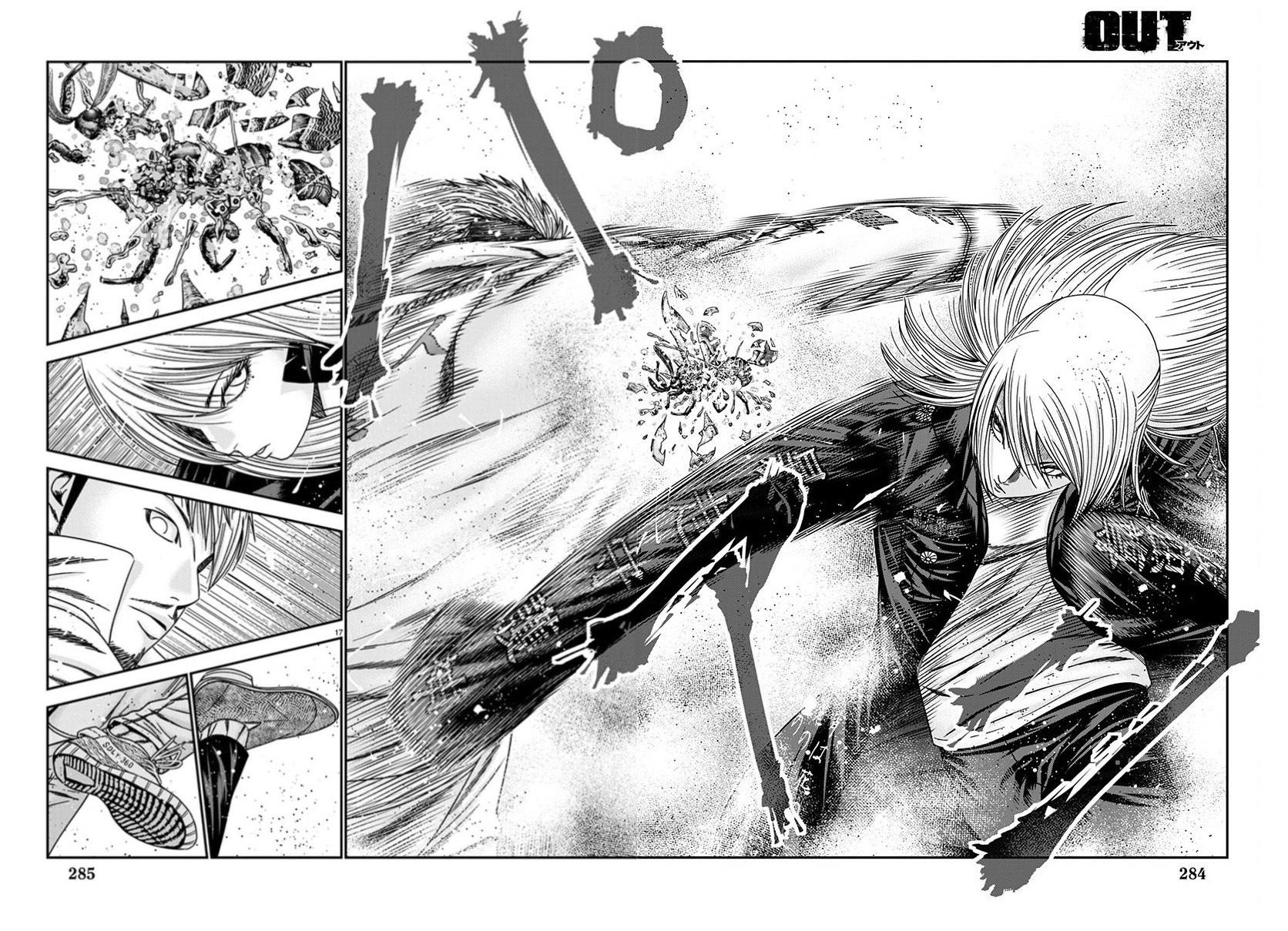 Out (MIZUTA Makoto) Chapter 262 page 15 - 