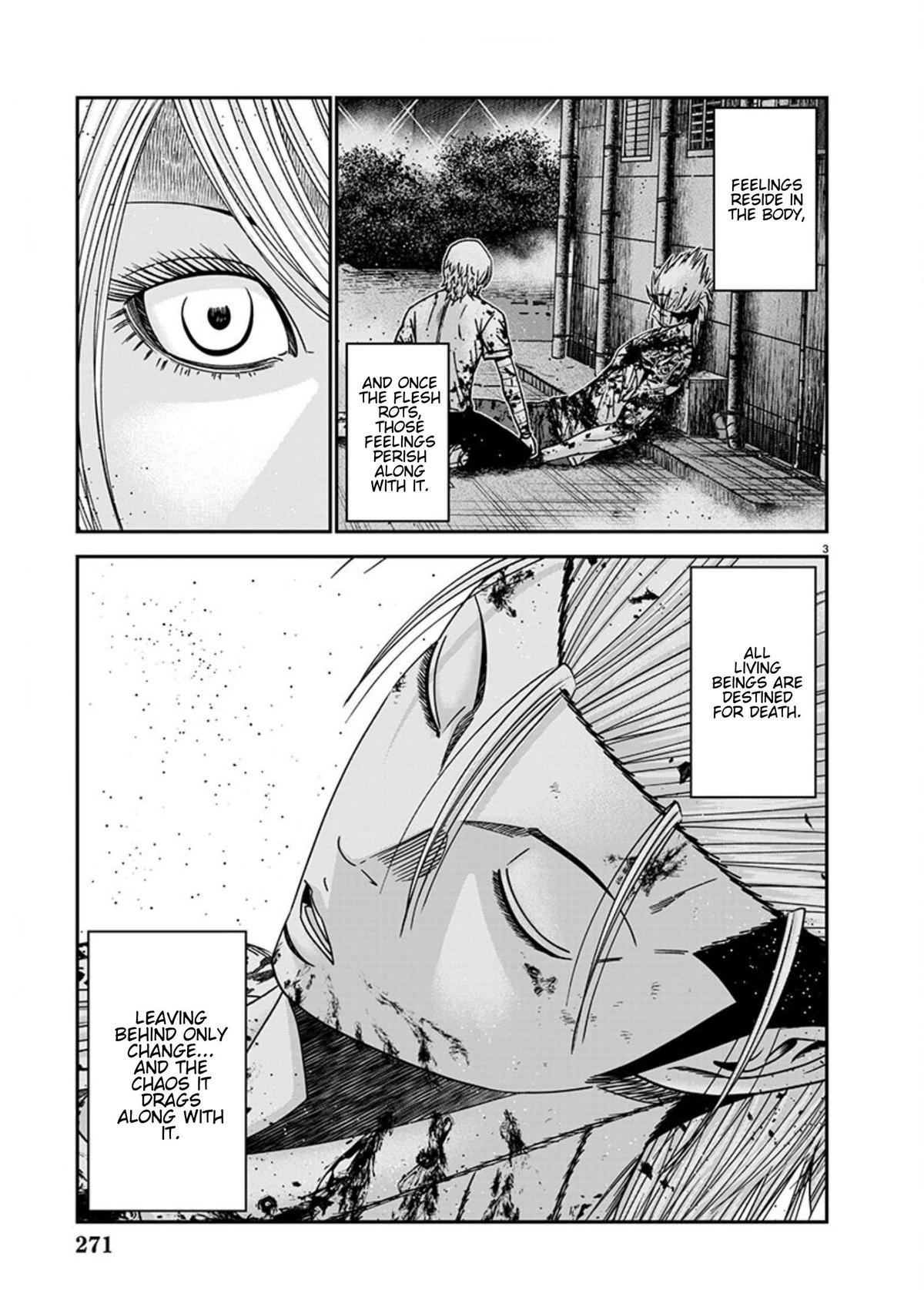 Out (MIZUTA Makoto) Chapter 262 page 3 - 