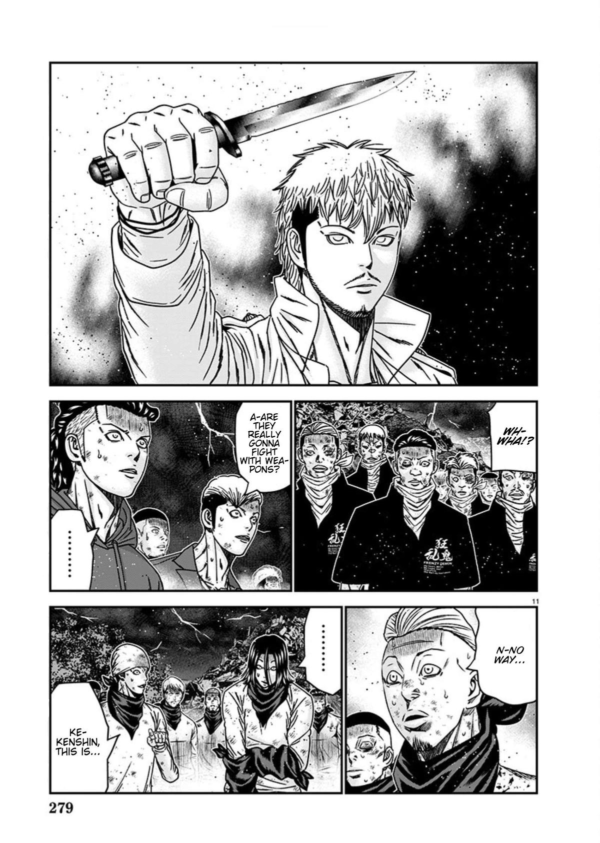 Out (MIZUTA Makoto) Chapter 262 page 10 - 