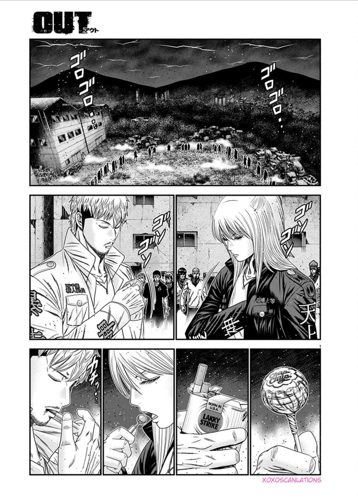 Out (MIZUTA Makoto) Chapter 263 page 2 - 