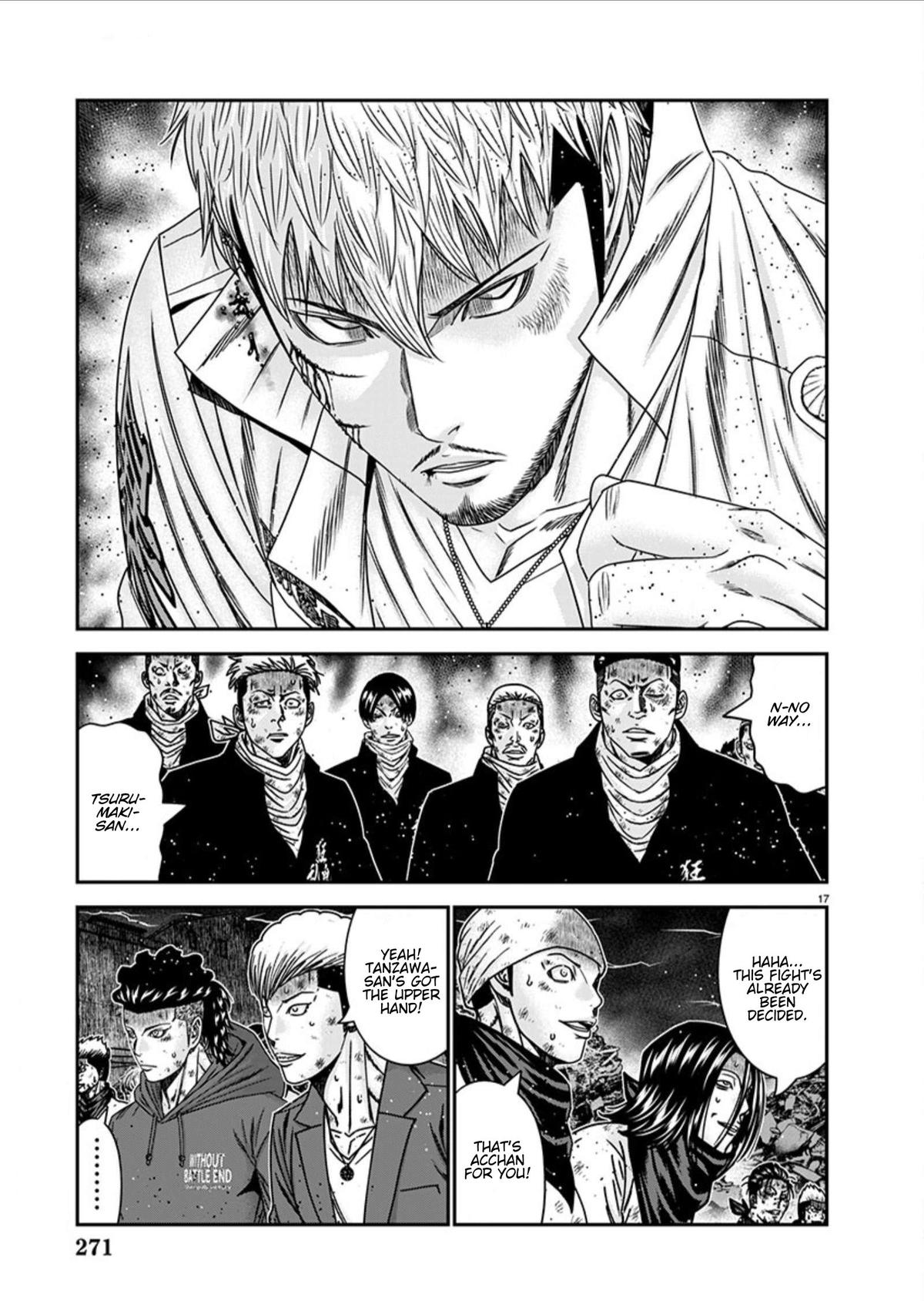 Out (MIZUTA Makoto) Chapter 263 page 16 - 