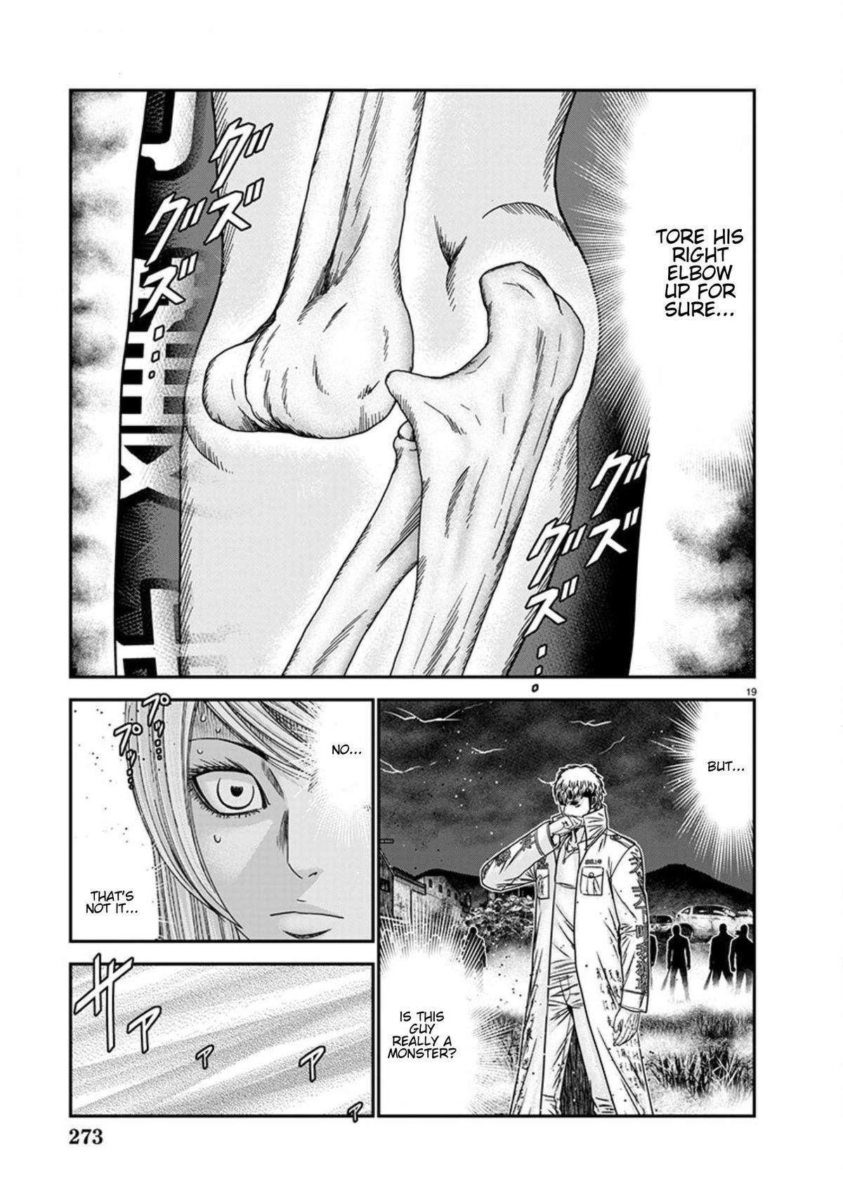 Out (MIZUTA Makoto) Chapter 263 page 18 - 