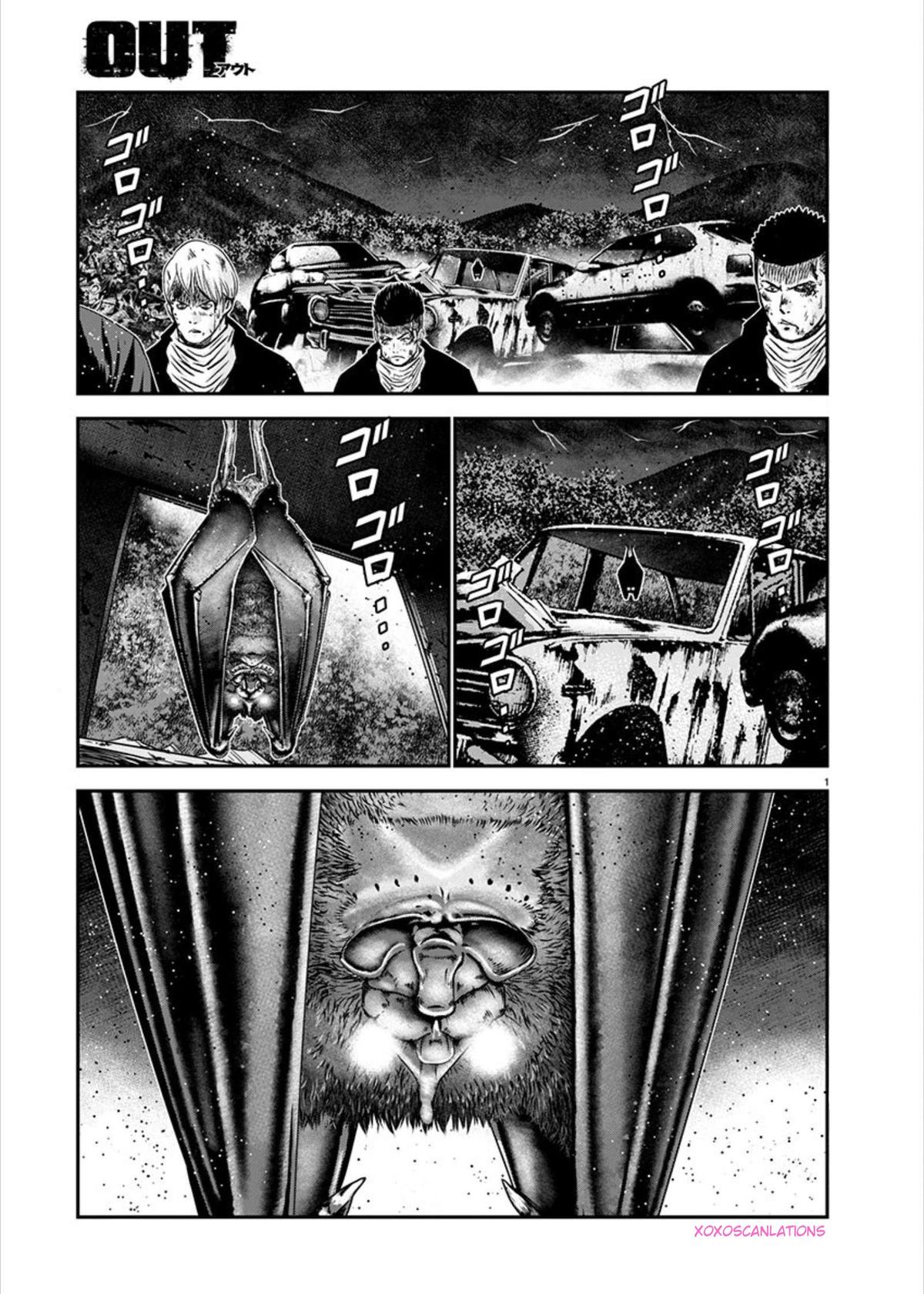 Out (MIZUTA Makoto) Chapter 264 page 1 - 