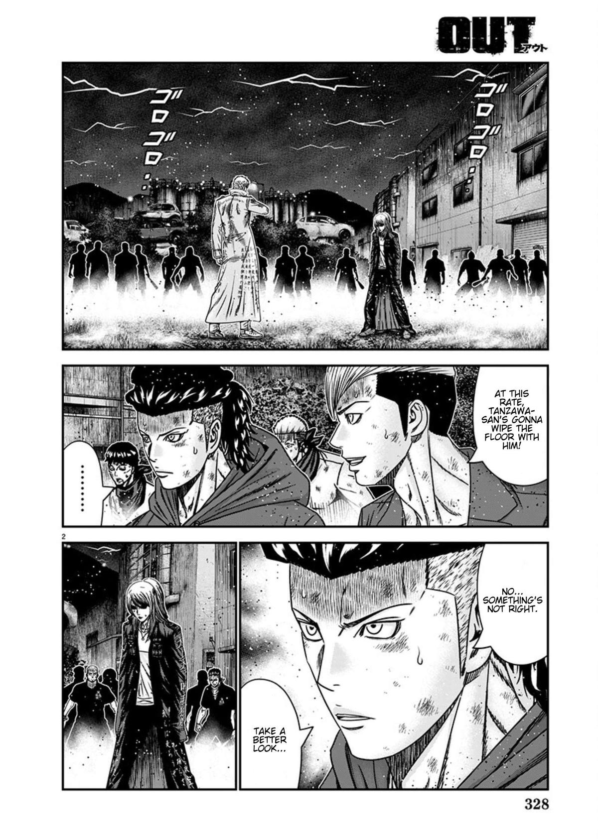 Out (MIZUTA Makoto) Chapter 264 page 2 - 