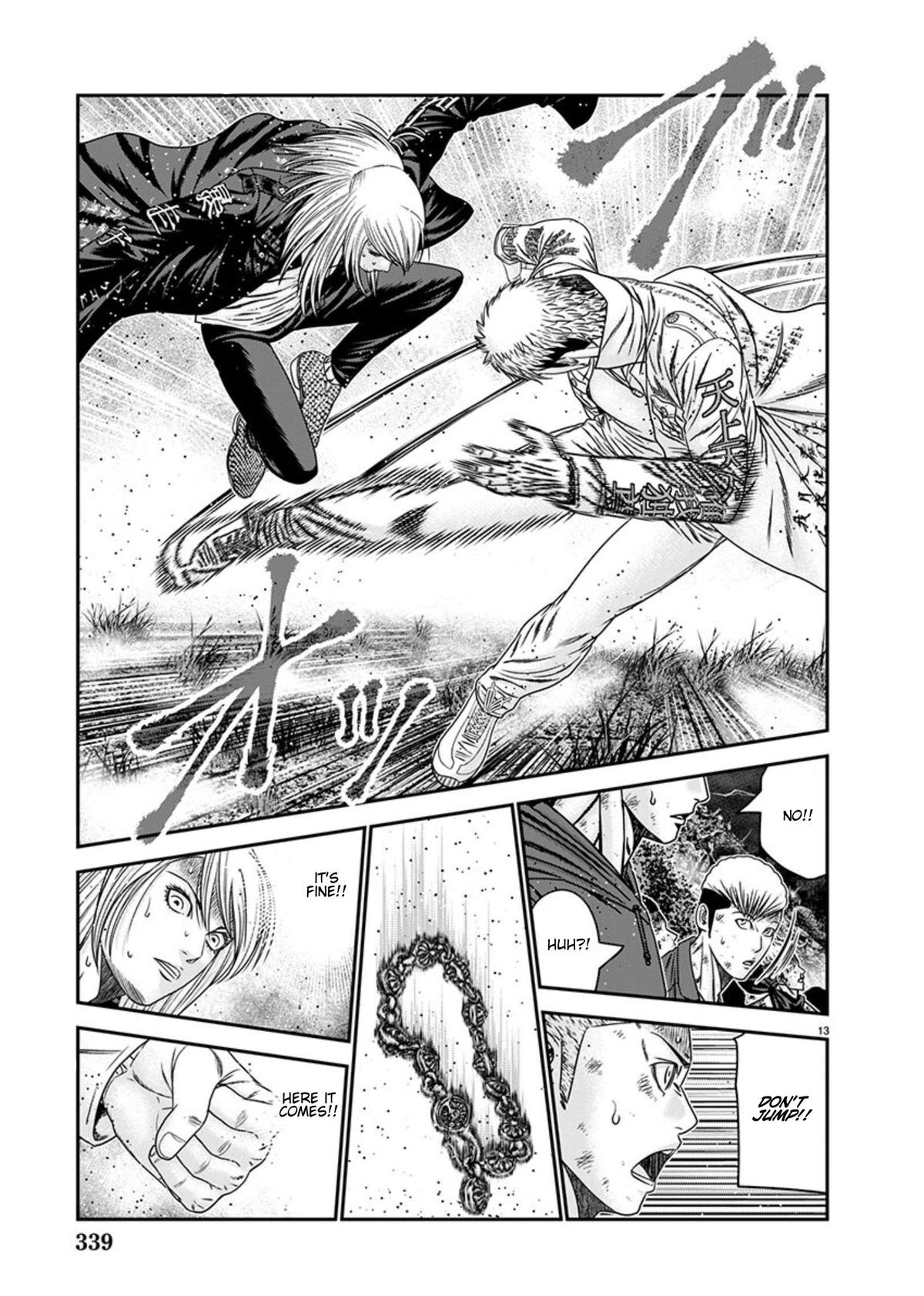 Out (MIZUTA Makoto) Chapter 264 page 13 - 