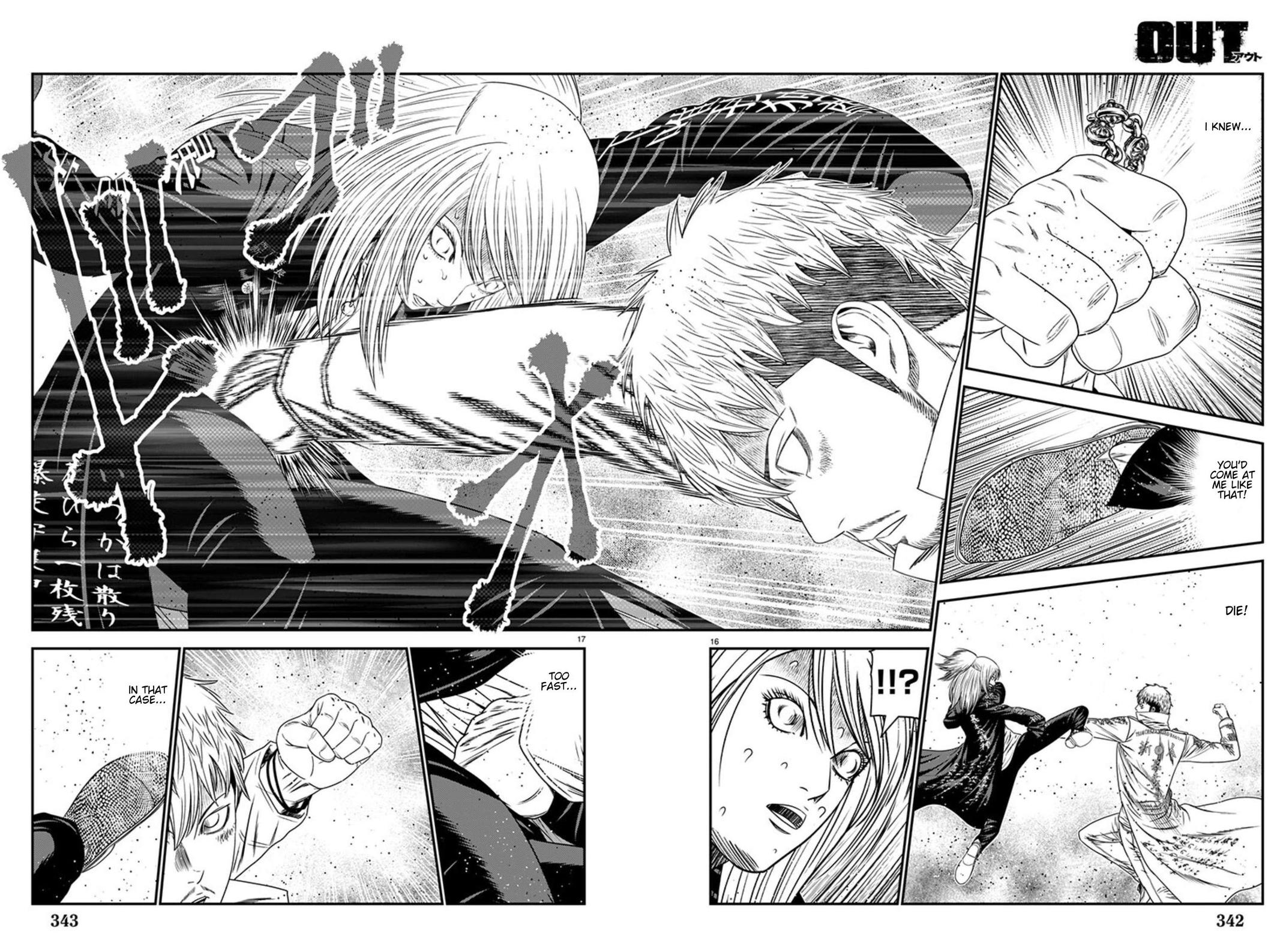 Out (MIZUTA Makoto) Chapter 264 page 16 - 