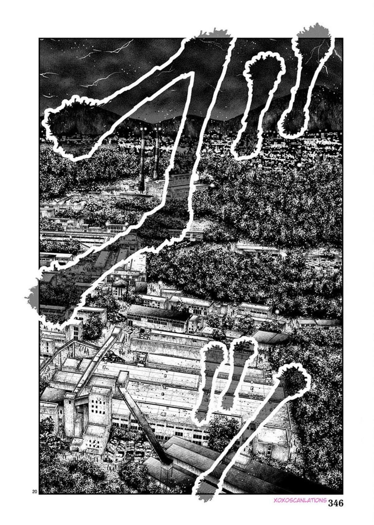 Out (MIZUTA Makoto) Chapter 264 page 18 - 