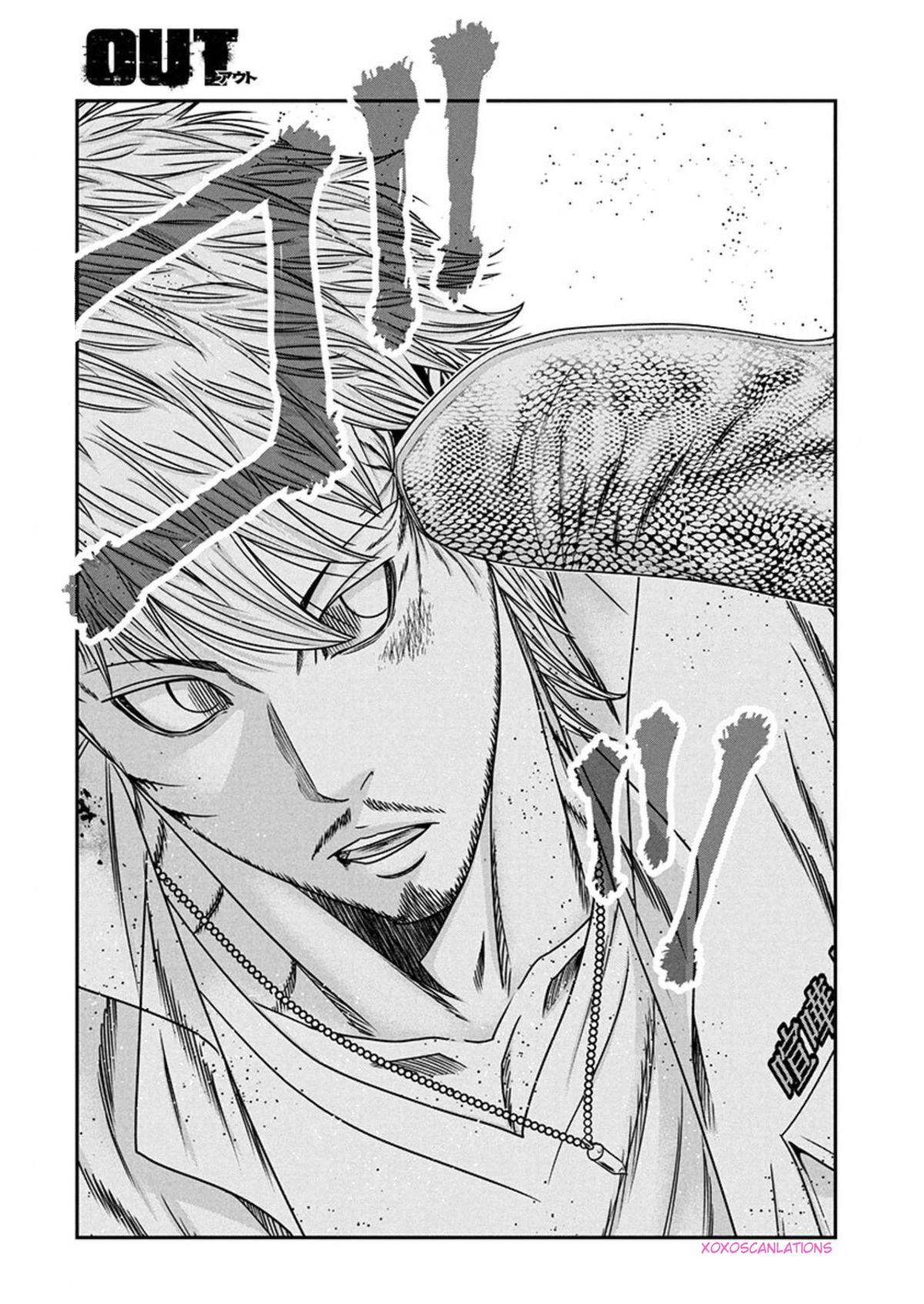 Out (MIZUTA Makoto) Chapter 265 page 1 - 