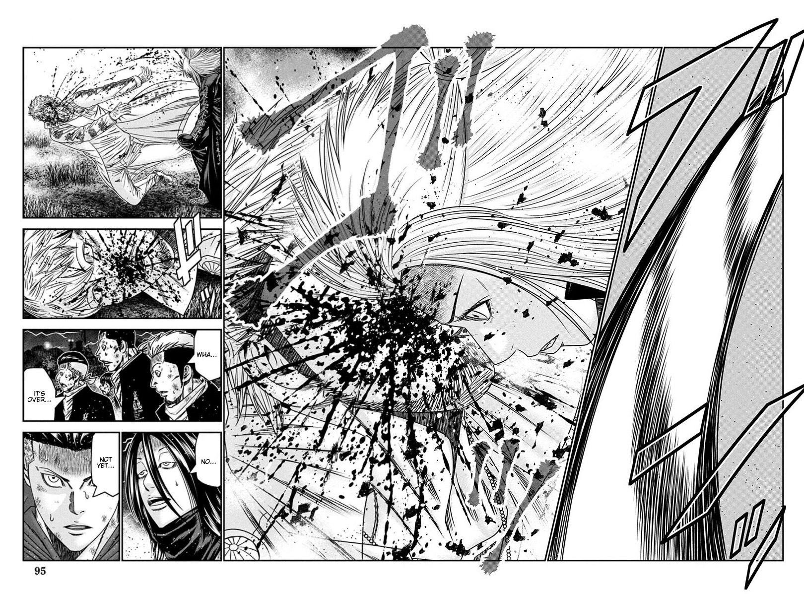Out (MIZUTA Makoto) Chapter 265 page 11 - 