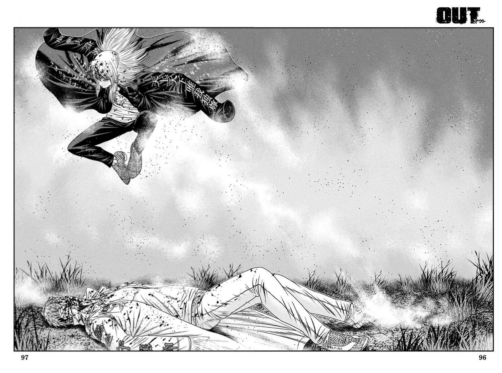 Out (MIZUTA Makoto) Chapter 265 page 12 - 