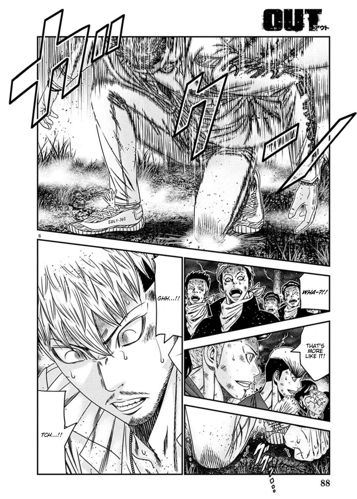Out (MIZUTA Makoto) Chapter 265 page 5 - 