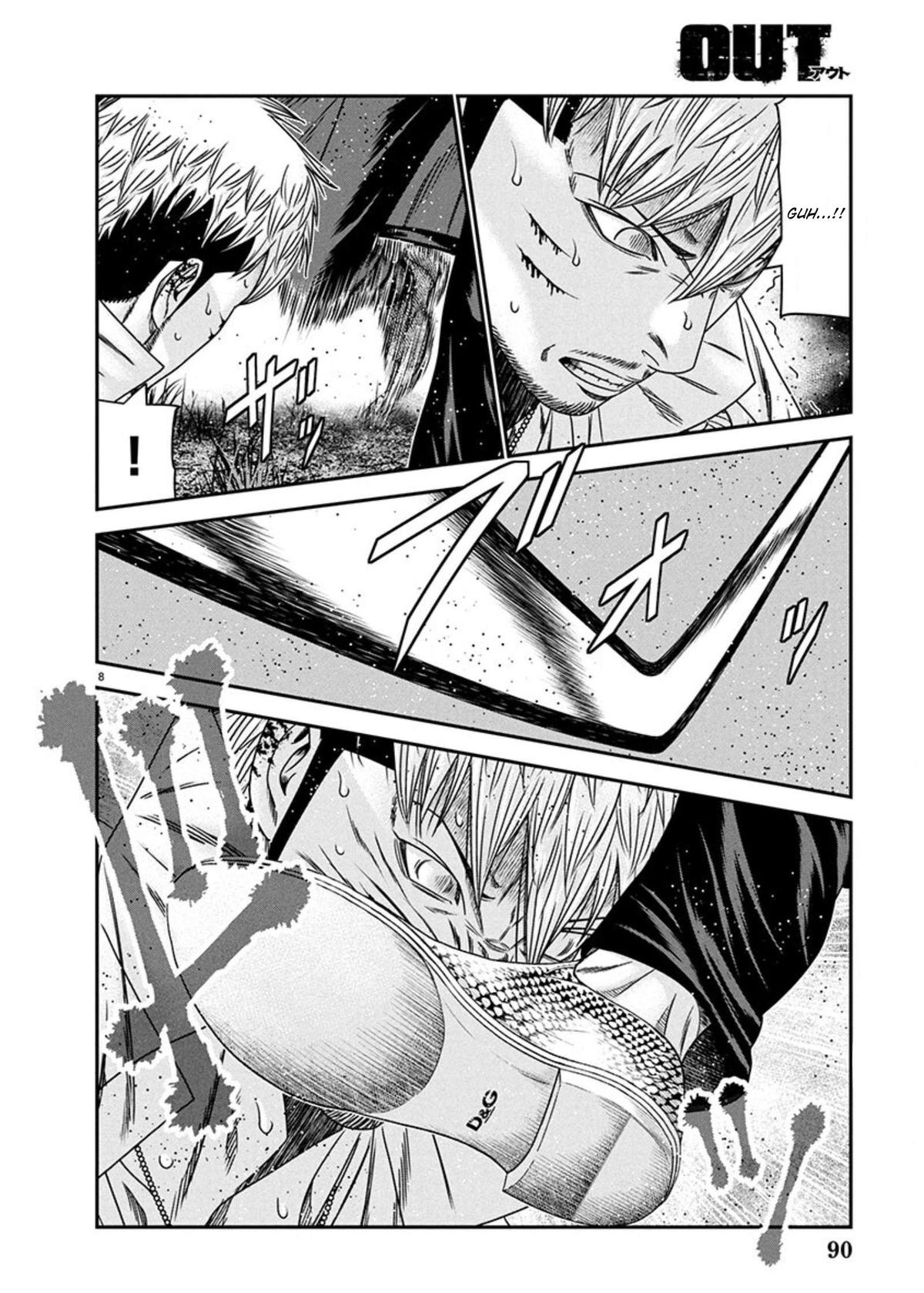 Out (MIZUTA Makoto) Chapter 265 page 7 - 