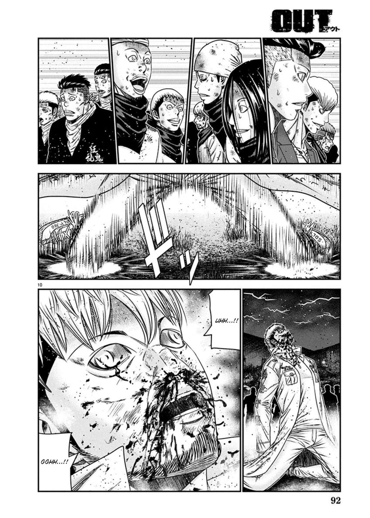Out (MIZUTA Makoto) Chapter 265 page 9 - 