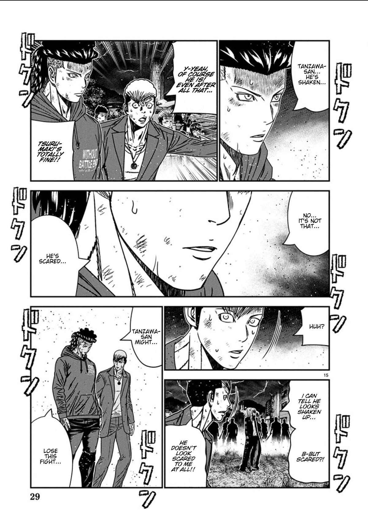 Out (MIZUTA Makoto) Chapter 266 page 15 - 