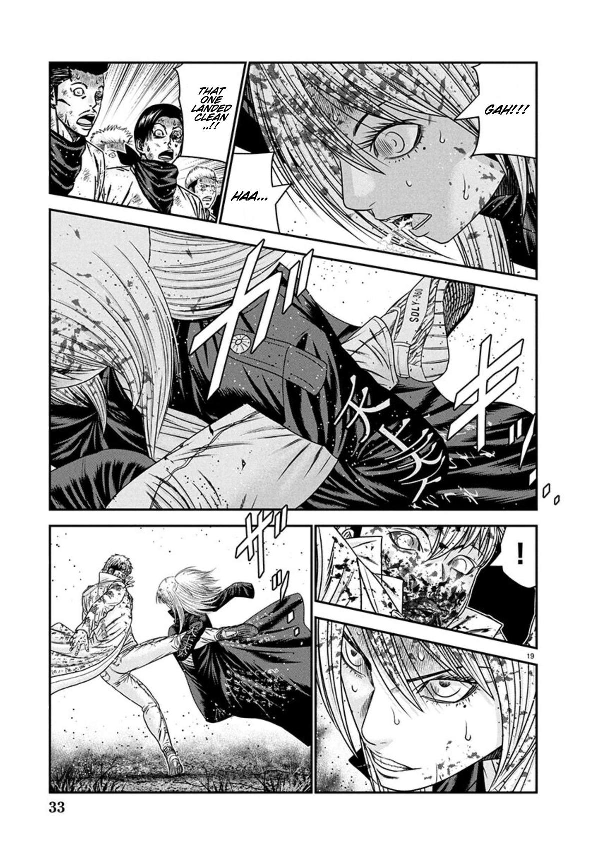 Out (MIZUTA Makoto) Chapter 266 page 19 - 