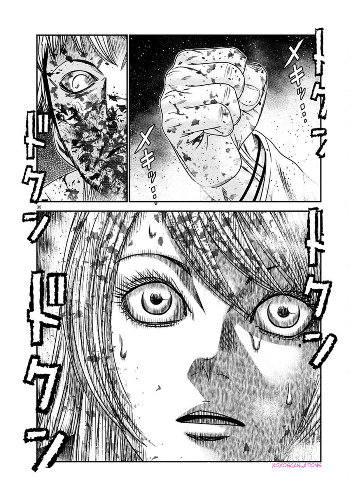Out (MIZUTA Makoto) Chapter 266 page 29 - 