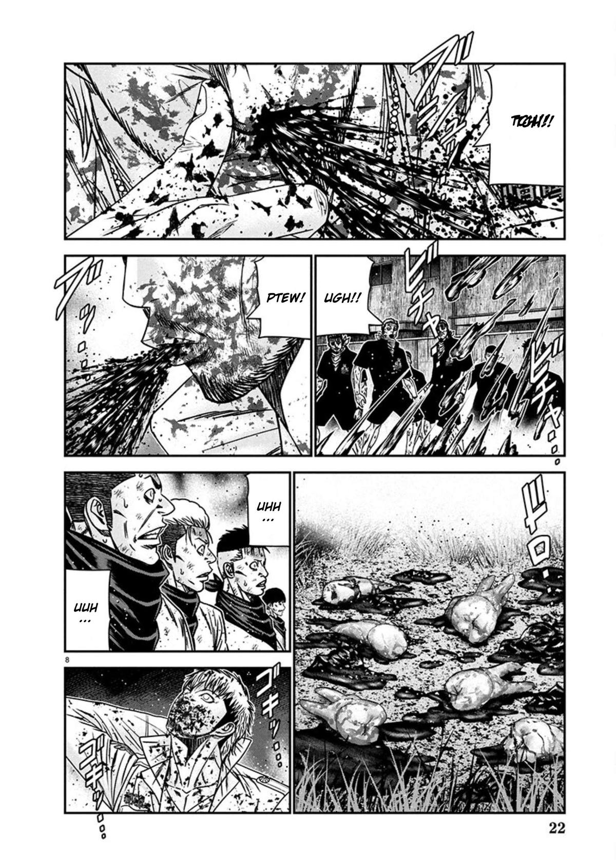 Out (MIZUTA Makoto) Chapter 266 page 8 - 