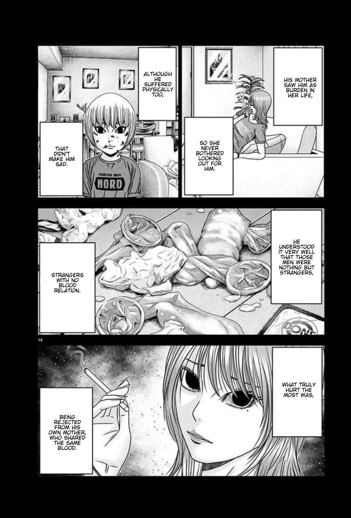 Out (MIZUTA Makoto) Chapter 267 page 11 - 