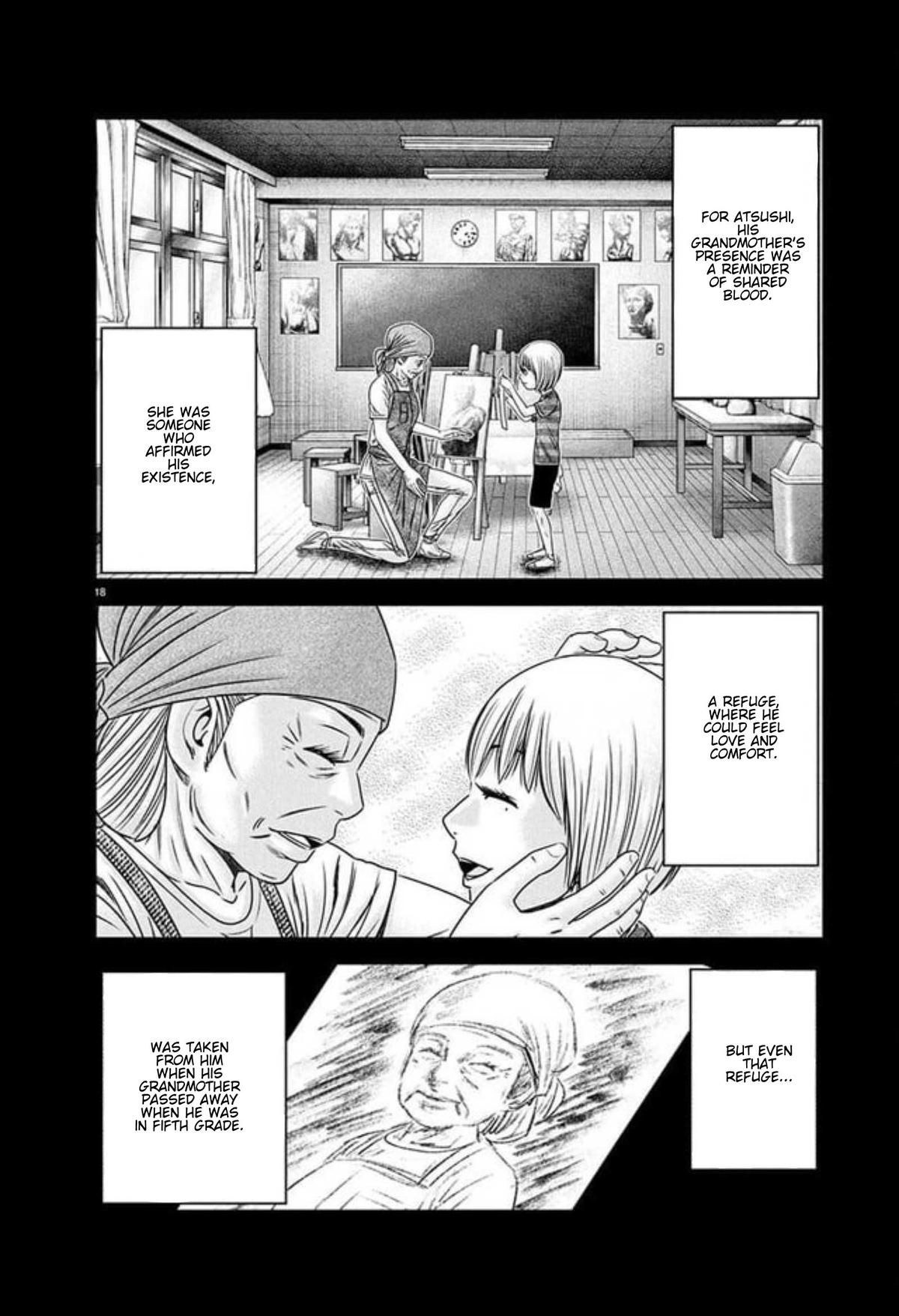 Out (MIZUTA Makoto) Chapter 267 page 15 - 